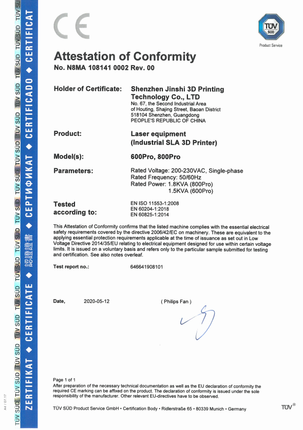金石3D打印机获得德国TÜV SÜD 公司CE认证